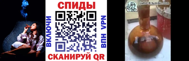 shop официальный сайт  закладка  kraken ссылки  Дрезна  Бутират бутандиол 