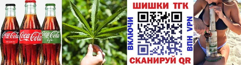 Cannafood конопля как найти закладки OMG ТОР Дрезна