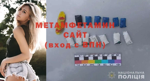 а пвп мука Бородино