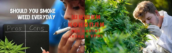 марки lsd Бронницы