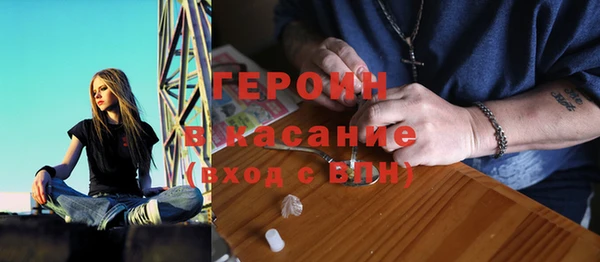 мет Богородицк