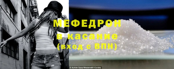 кокаин колумбия Бугульма