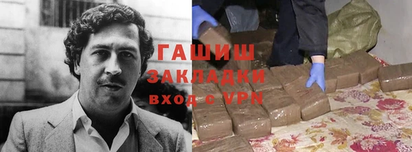 мет Богородицк
