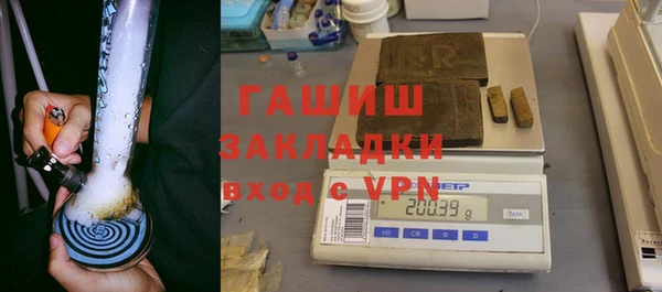 кокаин колумбия Бугульма