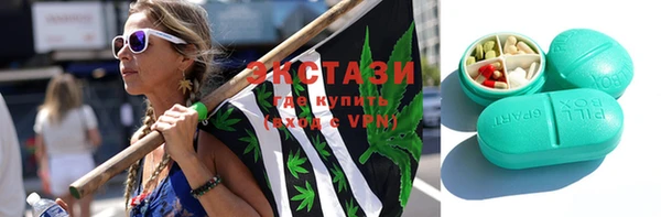 а пвп мука Бородино
