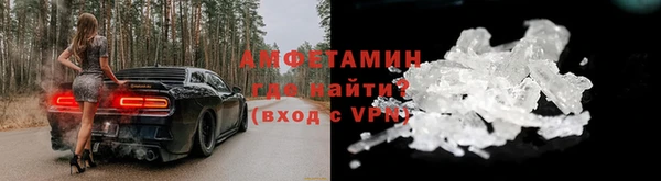 не бодяженный Семёнов