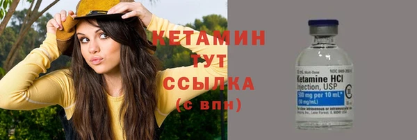 а пвп мука Бородино