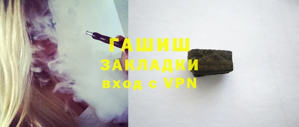 кокаин колумбия Бугульма