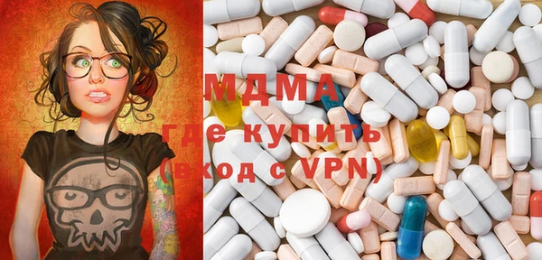 а пвп мука Бородино