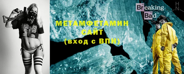 кокаин колумбия Бугульма