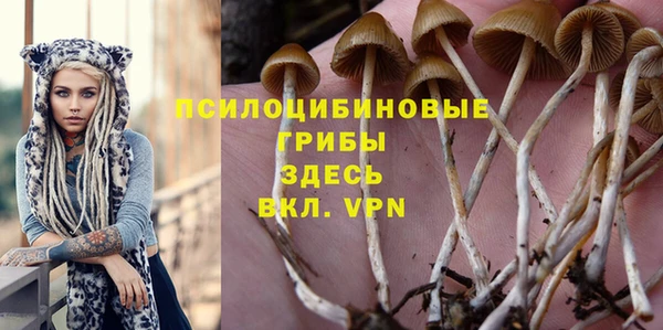 кокаин колумбия Бугульма