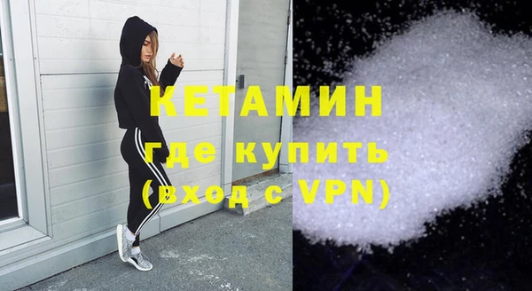 a pvp Богородск