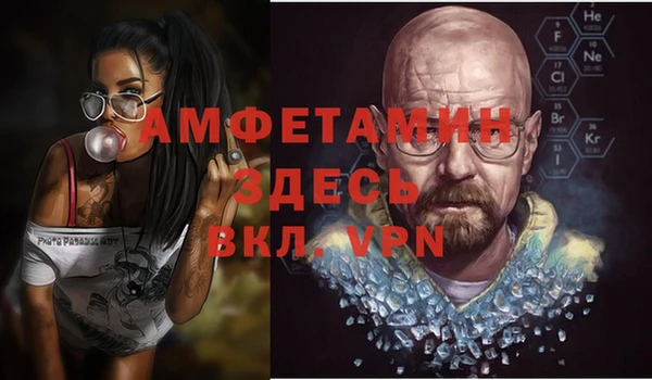 кокаин колумбия Бугульма