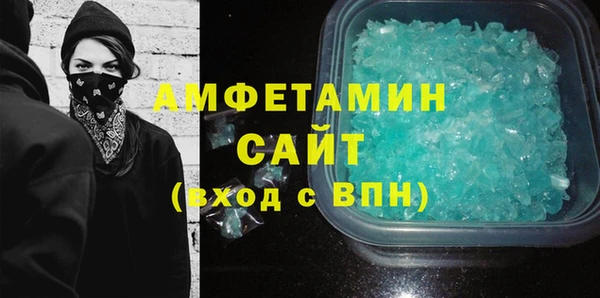 COCAINE Семилуки