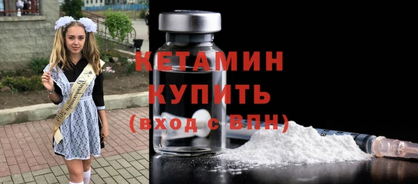 винт Волосово