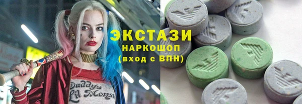 а пвп мука Бородино