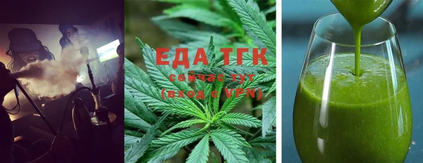 марки lsd Бронницы