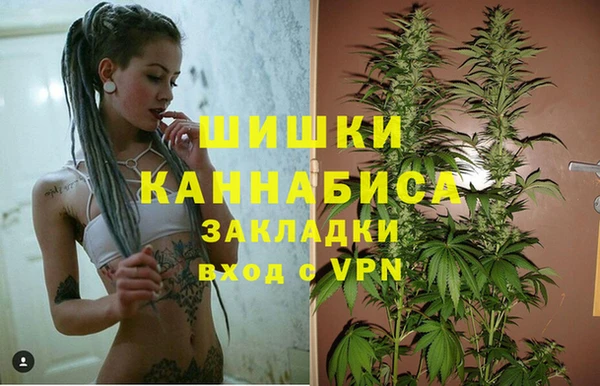 кокаин колумбия Бугульма