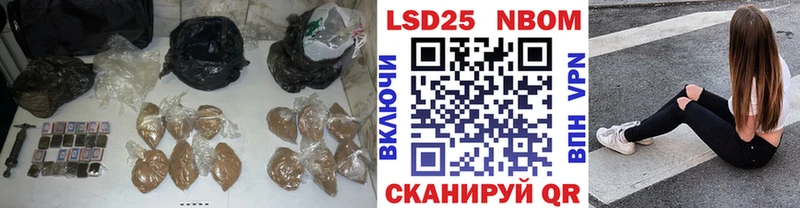 Лсд 25 экстази ecstasy купить наркотики цена Дрезна